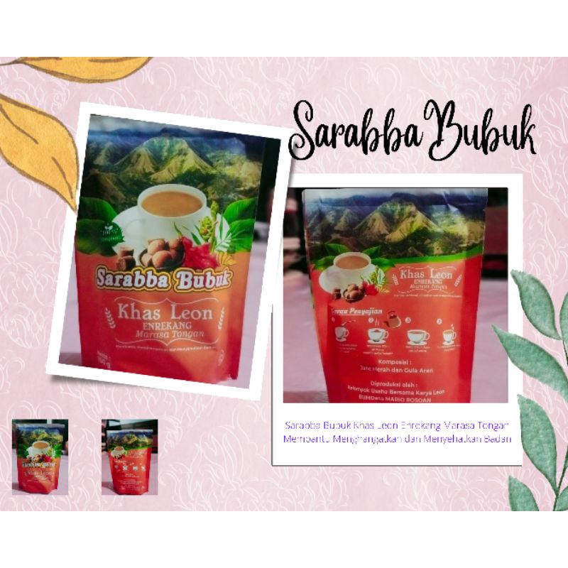 

SarabbabubukNetto:150g