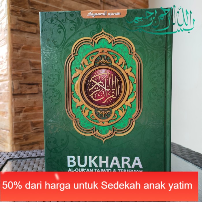AlQuran Tajwid Bukhara B5, Al-Quran Terjemah - Syaamil Quran