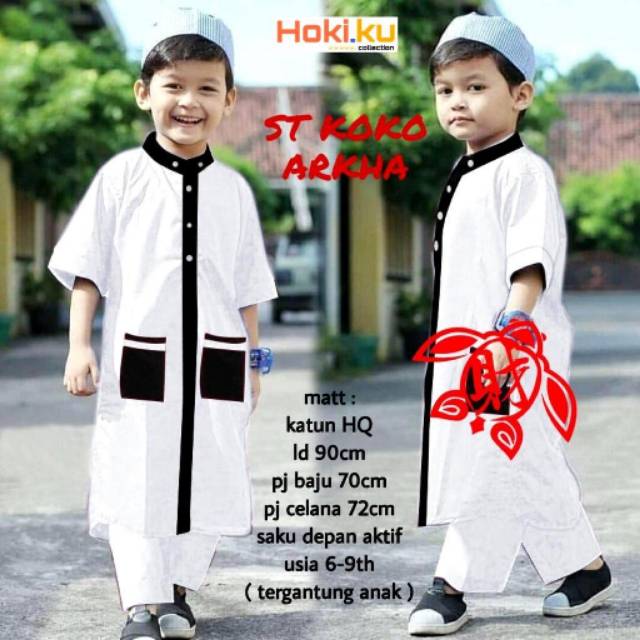 SET KOKO ANAK ARKA ASLI CAKEP