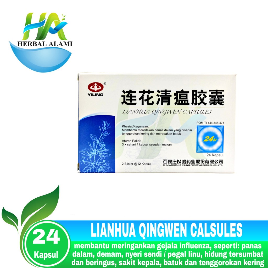 Lianhua Qingwen Capsule - Obat Flu, Demam, Panas Dalam