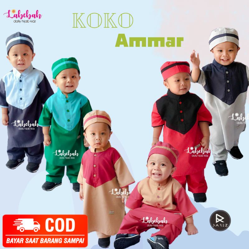 LABEBAH SETELAN KOKO LENGAN PENDEK BAHAN KATUN JEPANG HALUS AMMAR SERIES SETCEL MUSLIMIN KEMKO KEMEJ