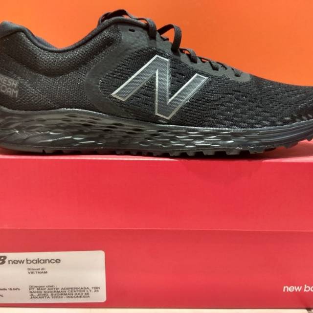 new balance marisla2