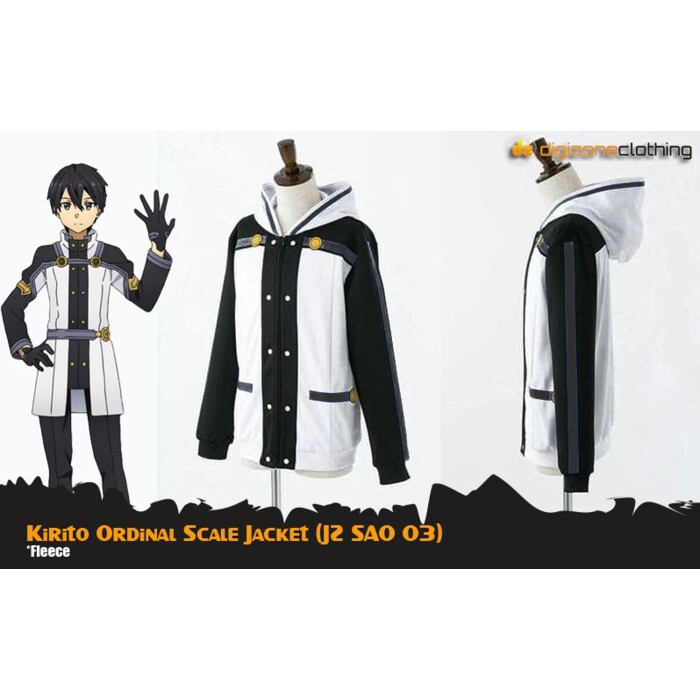 Jaket Anime Sword Art Online Kirito Cosplay Hoodie (JZ SAO 03)