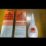 

Lem Korea Epotec / Lem Serbaguna Epotec
