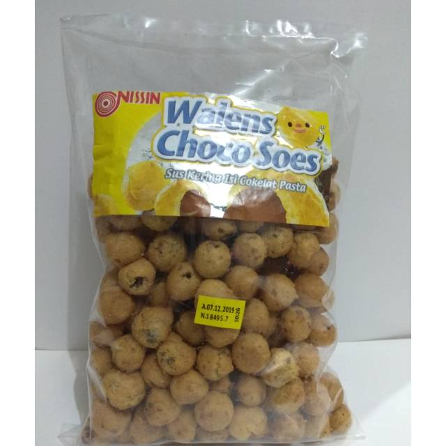 

Snack kiloan ori wallen shoes coklat