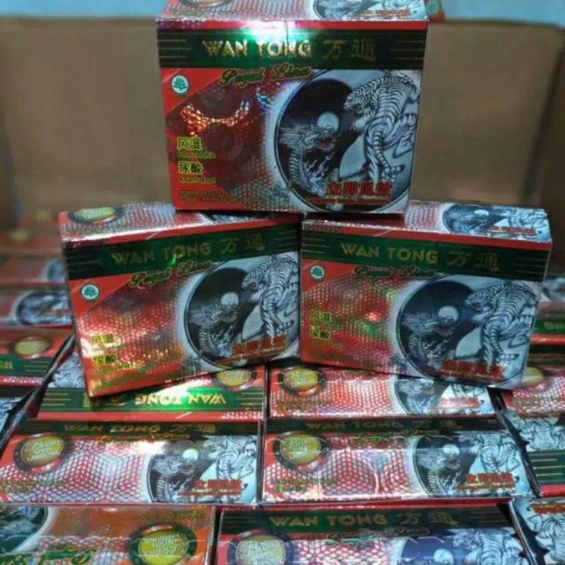 

PIL WANTONG 1/2 DUS