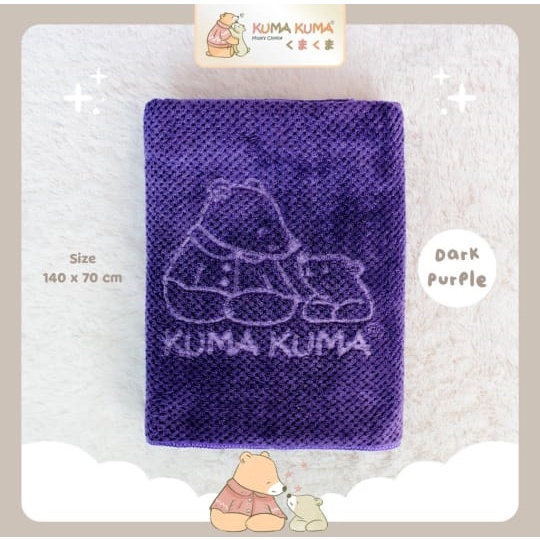 Kuma Kuma Pineapple Towel Handuk Mandi Anak &amp; Dewasa 140x70cm