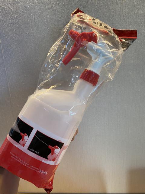 Sprayer Jet Spray 1 Liter (bisa Untuk Semprot Desinfektan)