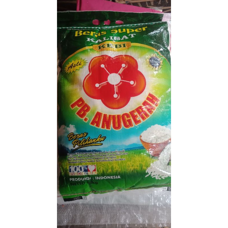 

BERAS SUPER KEBI / KEMBANG
