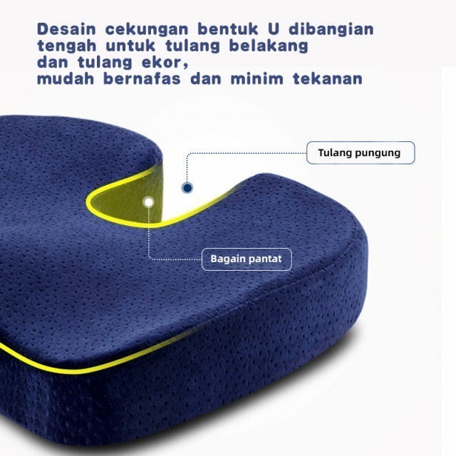 barokah gamis Bantal Kesehatan Atasi Sakit Wasir Anti Nyeri memory foam seat cushion