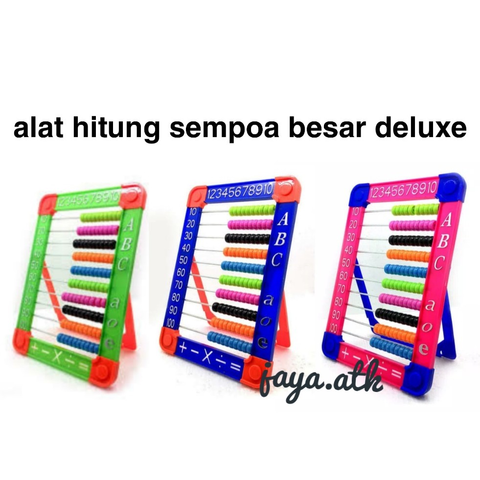 ALAT HITUNG SEMPOA BESAR SEMPOA ABACUS MAINAN ANAK EDUKATIF MAINAN EDUKASI ANAK SEMPOA WARNA BAGUS