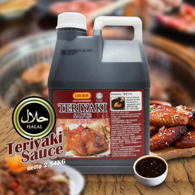 

Teriyaki Sauce Halal 2.54 kg Nippon Shokken