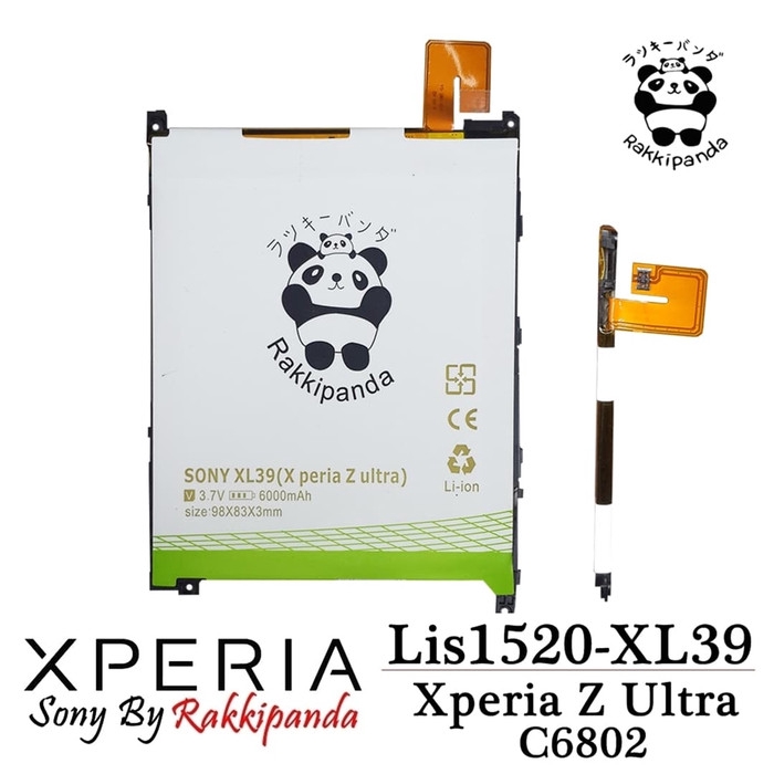 Baterai batre baterei Sony Xperia Z Ultra C6802 XL39 Double IC Protection