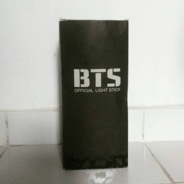 army bomb ver.1