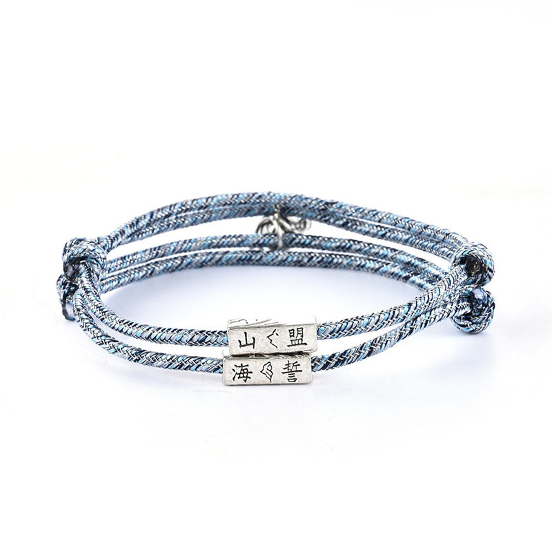 2pcs Gelang Tali Kepang Dengan Magnet Untuk Pasangan