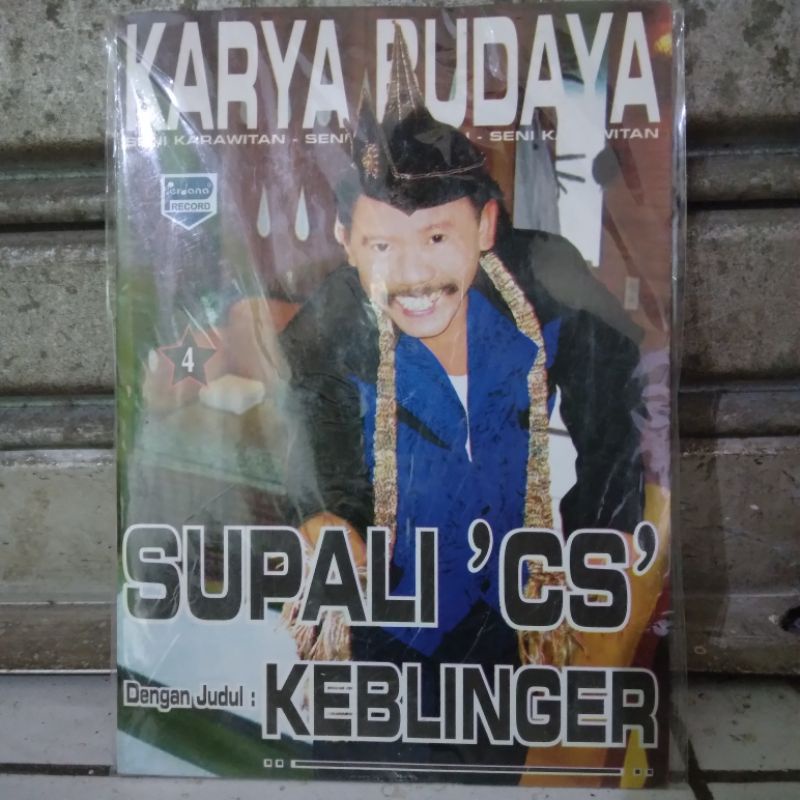Kaset vcd lawak supali cs