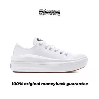 white on white chucks