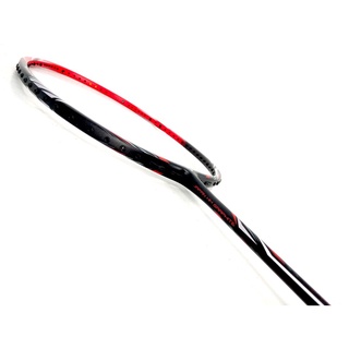 mizuno technoblade 688