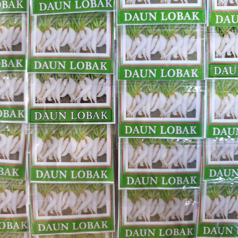 benih daun lobak / bibit daun lobak KECIL
