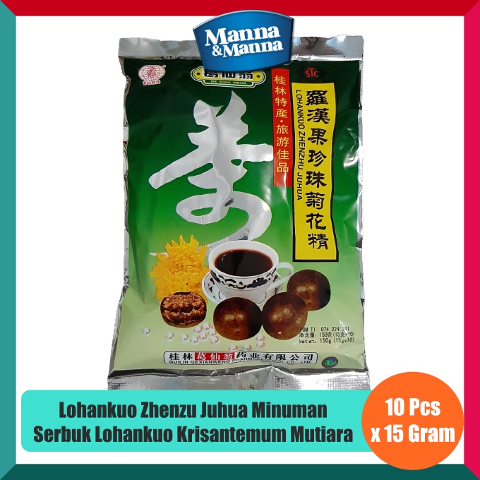 

Lohankuo Zhenzhu Juhua Lohankuo Krisantemum Mutiara - 10 Pcs x 15 Gr