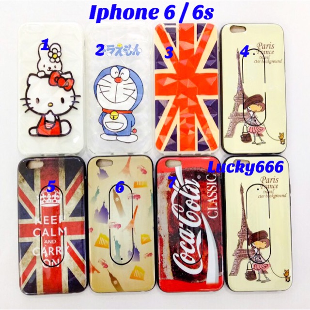 Soft case touch iphone 6 4,7 inch iphone 6s silikon motif timbul iphone 6 / 6s iphone6 / iphone6s