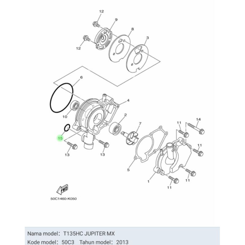 ORING WATER PUMP KECIL NMAX AEROX 155 VIXION OLD NVA NVL JUPITER MX ASLI ORI YAMAHA 93210 19809