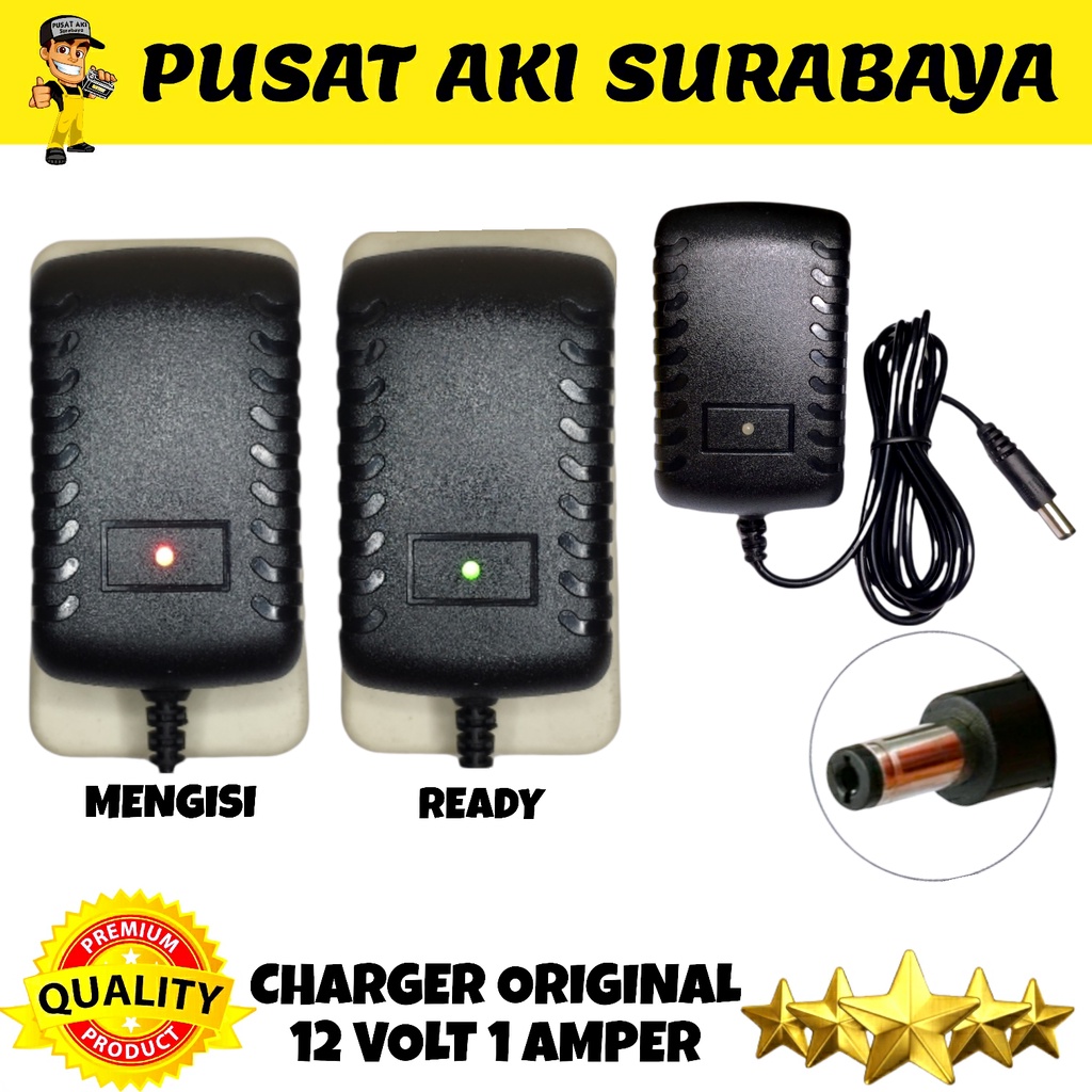 BATTERY NAGOYA 12V 7AH CHARGER ADAPTOR 12 VOLT BATERAI VRLA EMERGENCY LAMPU GEROBAK INVERTER DC MOBILAN AKI ANAK RIDE ON CAR TOYS PLIKO PMB UNIKID YUKITA