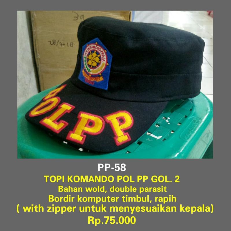 pp-58 topi komando pol pp golongan 2 hitam