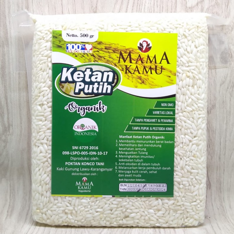 Mama Kamu Beras Ketan Hitam Beras Ketan Putih Anik 500gr Indonesia