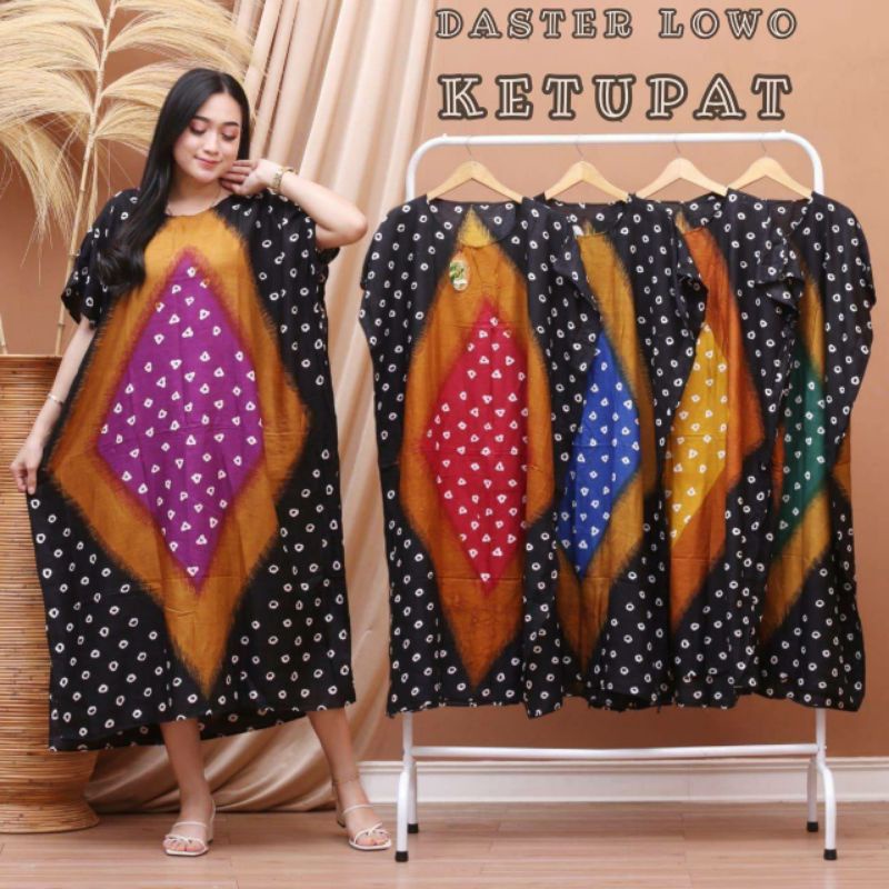 Baju tidur Daster lowo batik Pekalongan