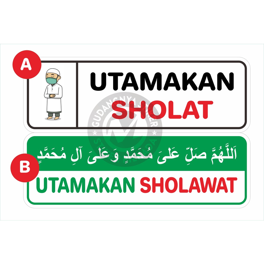 

STIKER VINYL UTAMAKAN SHOLAT / SHOLAWAT ( DIJUAL SATUAN)