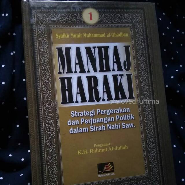 Manhaj Haraki Jilid 1 Buku