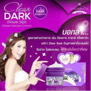 Perawatan Tubuh - Mandi & Perawatan Tubuh - Paket Perawatan & Perlengkapan Mandi - Clear Dark By