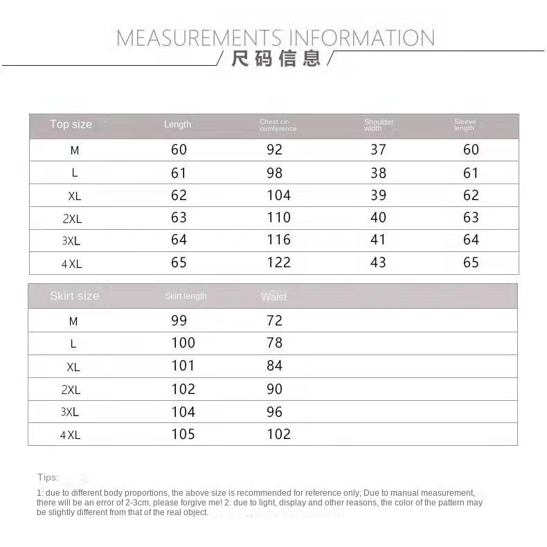 Single / large women's 2021 new fat mm temperament shirt design feeling slim dress two-piece suit