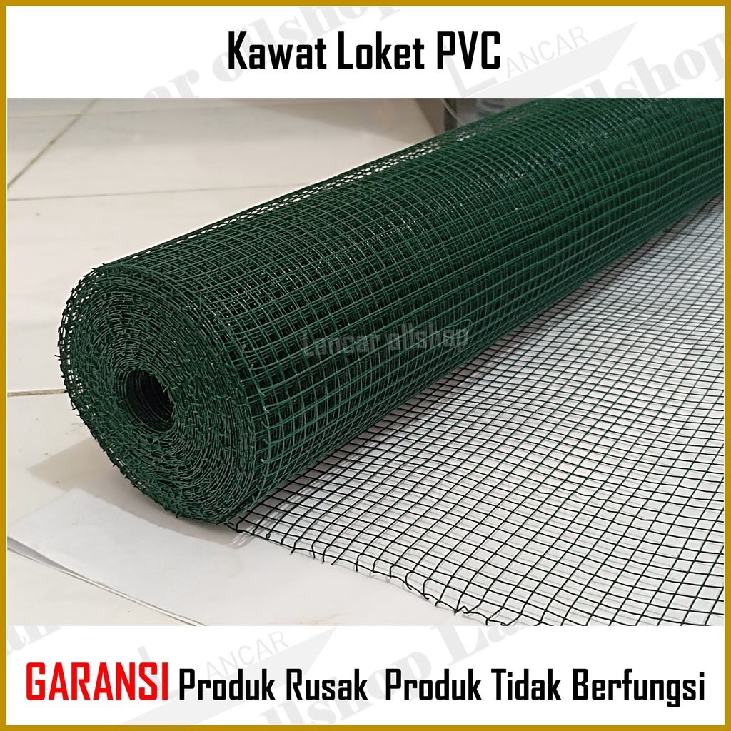 Kawat Loket PVC / Kawat Ayakan / Ram PVC / Kawat Hijau 1/2 Inch 1/4 Inch 1 Inch 1 Roll Murah