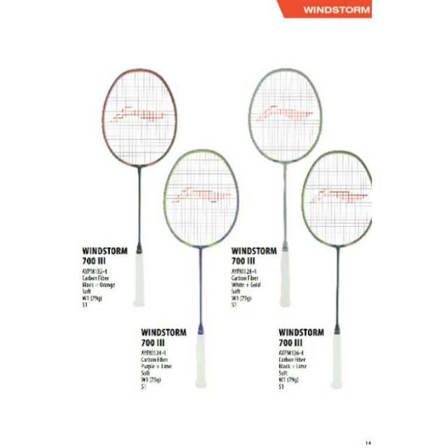 lining windstorm 700 iii price