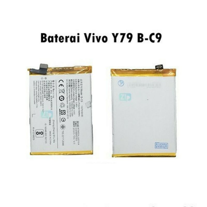 baterai batre battery vivo Y79 V7+ V7 plus BC9 B-C9 original