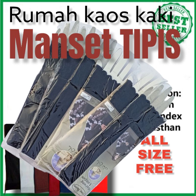 Manset Tangan Renda Muslimah Panjang dan lembut Sarung Lengan Manset Lengan RENDA
