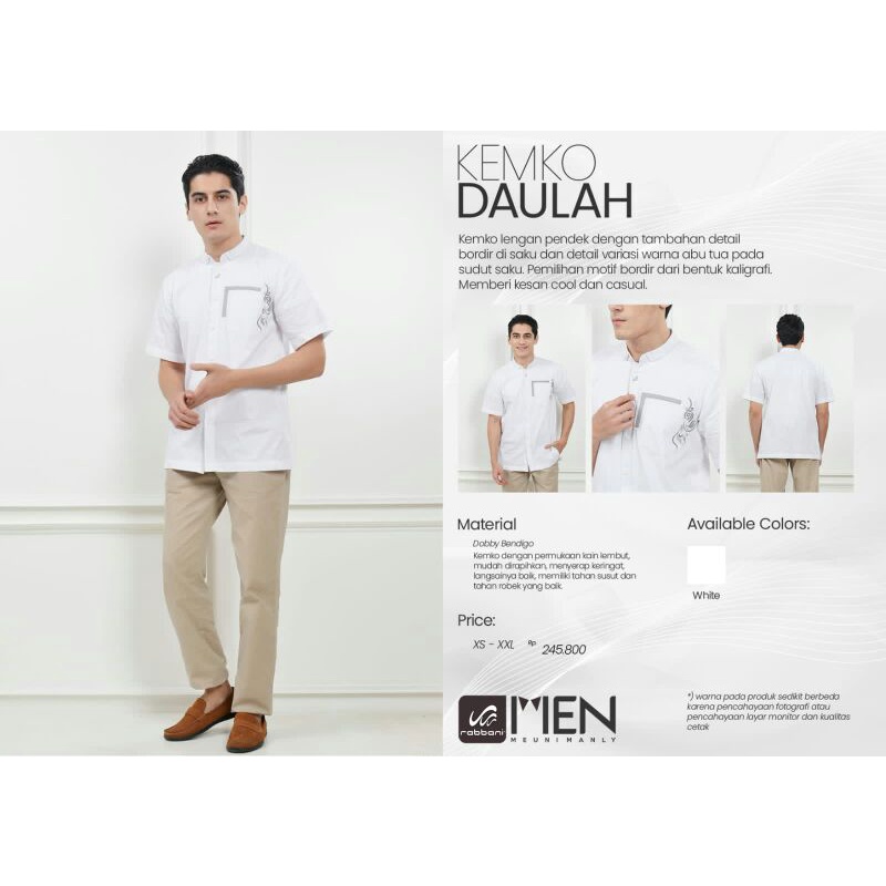 Kemko Putih Rabbani - Koko Putih Rabbani - Kemeja Koko Rabbani Putih - Koko Lengan Pendek
