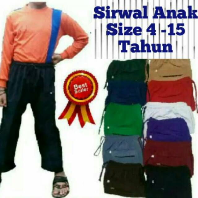  Celana  pangsi sirwal anak  3 15 tahun SMP SD TK  Shopee 