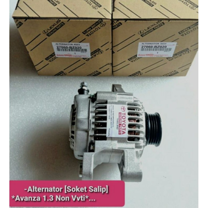 Alternator / Dinamo Ampere Toyota Avanza Xenia 1.3 1300cc NON VVTI