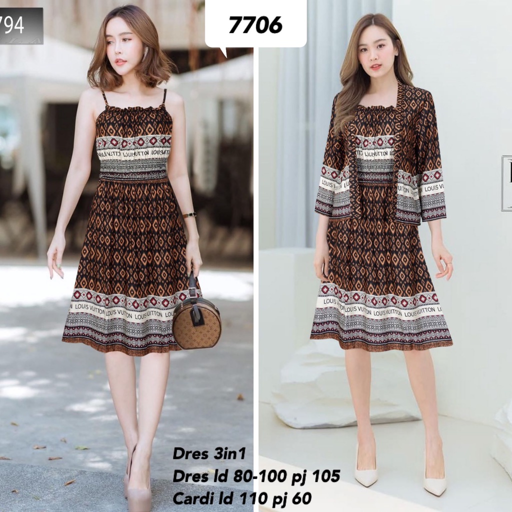 dres 2in 1 MV-7706 import