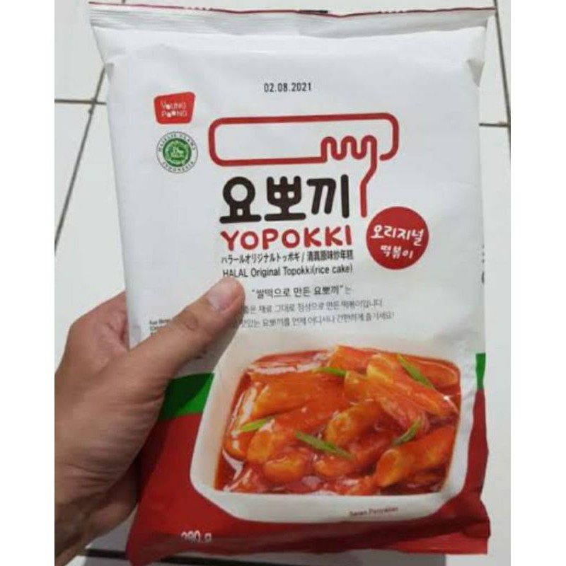 

Topokki Yopokki HALAL Original/Jjajang Rice Cake Pouch