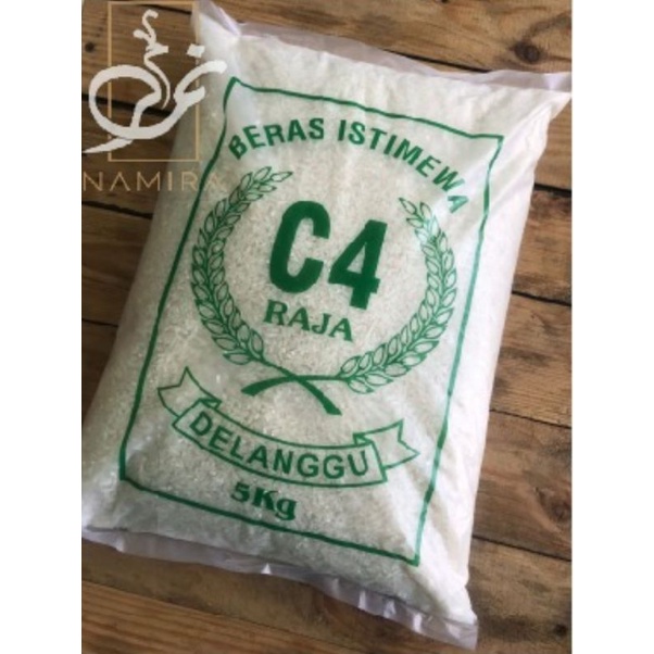 

Beras Putih Lokal C4 SLYP Premium 5KG