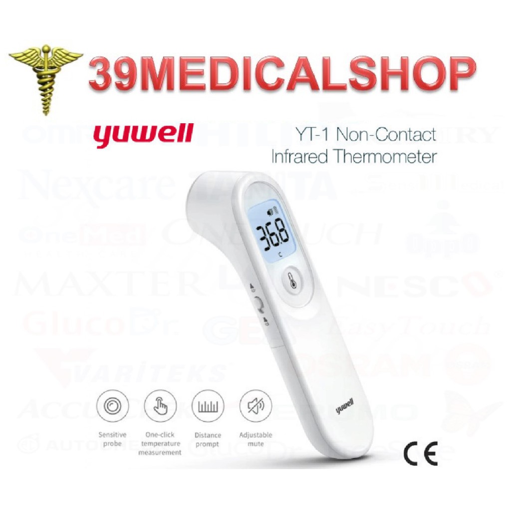 TERMOMETER INFRARED YUWELL YT-1 DUO SENSOR-GARANSI 2 TAHUN !!