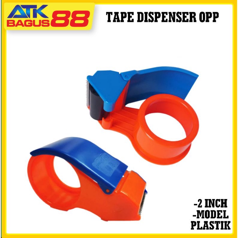 Dispenser Tape Opp 2 inch - bahan plastik