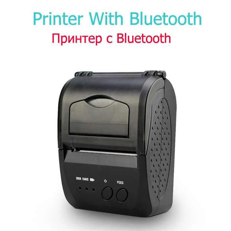 Zjiang Mini Portable Bluetooth Thermal Receipt Printer - 5809