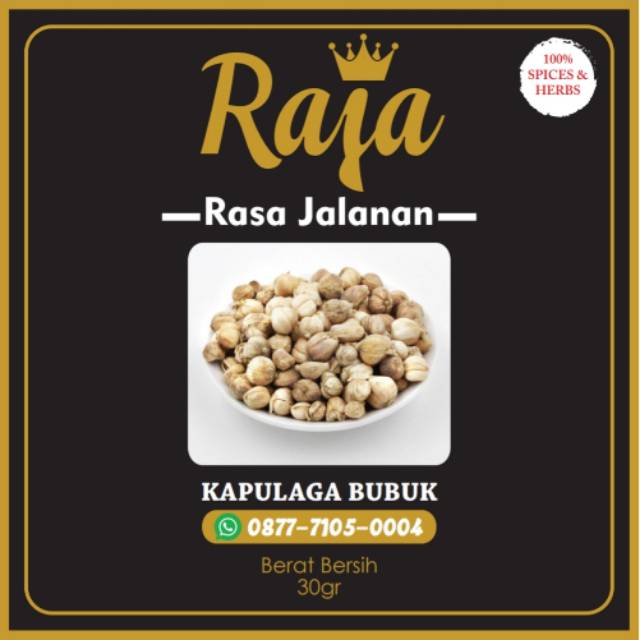 

Kapulaga Bubuk 100% Murni