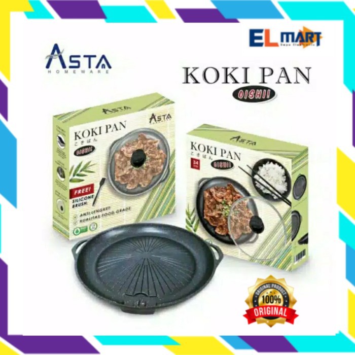 Grill Bulat Koki Pan ASTA Oishi Alat Pemanggang Steak Daging BBQ 34 cm