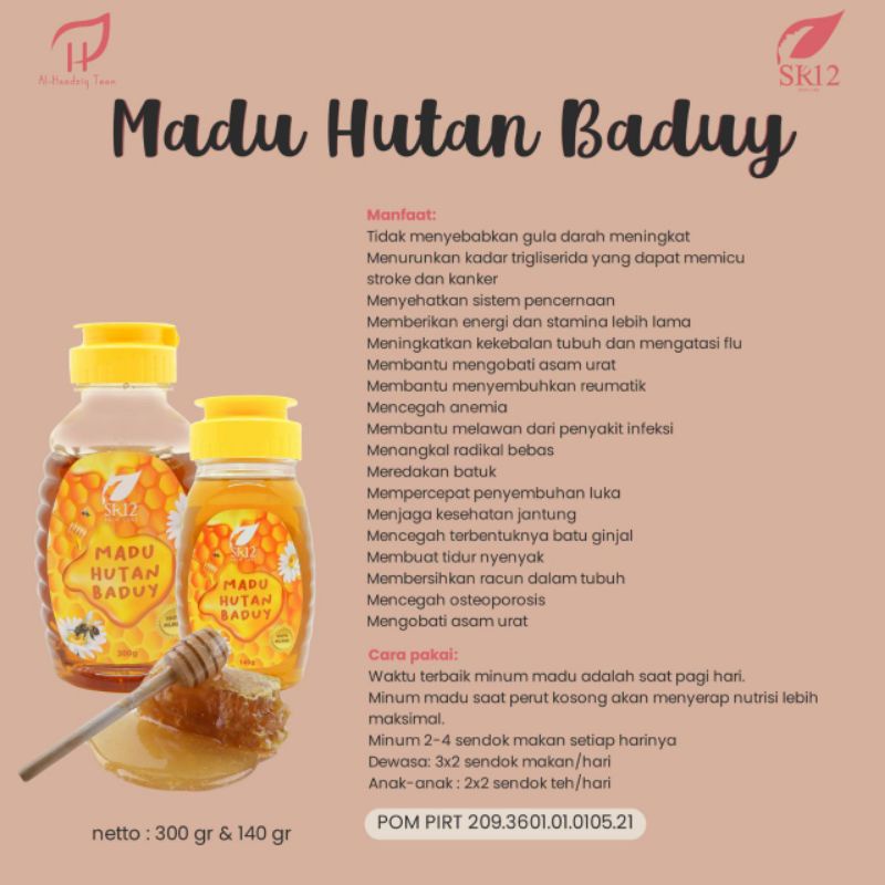 

Madu hutan Baduy SR12